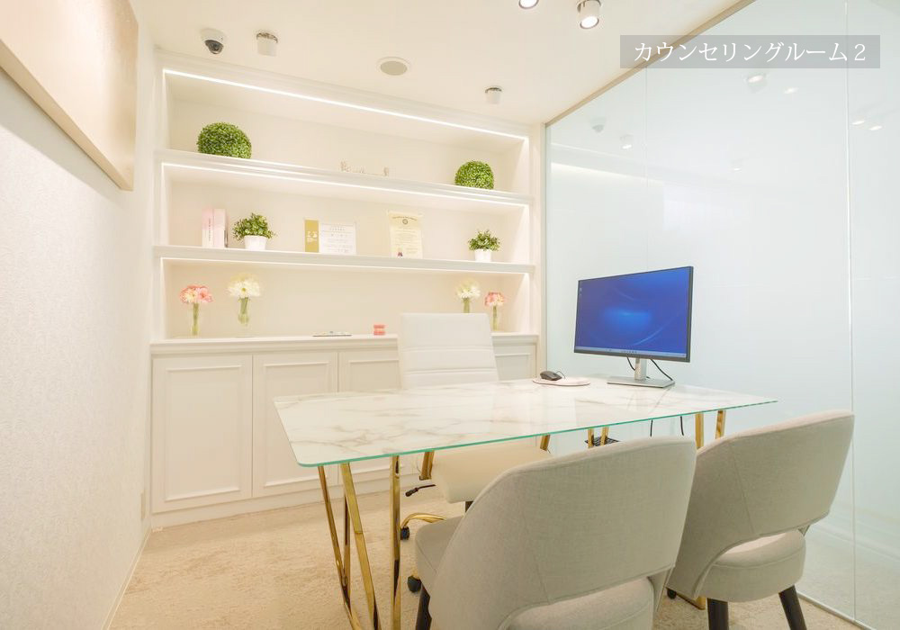 カウンセリングルーム
